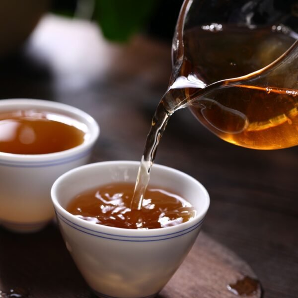 Wu Yi "Golden Peony Varietal" Black Tea
