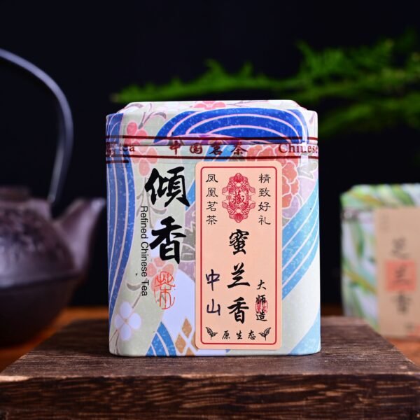 Middle Mountain "Mi Lan Xiang" Dan Cong Oolong Tea
