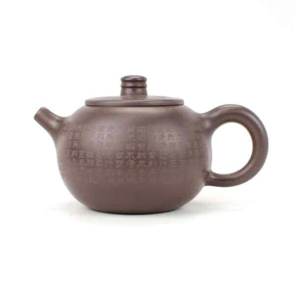 Purple Heart Sutra Zi Ni Yixing Teapot