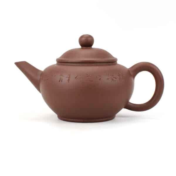 Purple Shui Ping Zi Ni Yixing Teapot