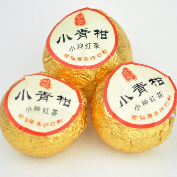 Zheng Shan Xiao Zhong Black Tea Cured in King Orange