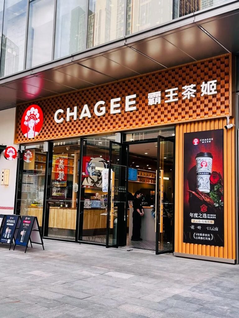 chinese tea drink